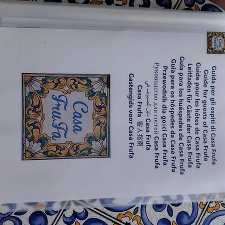 Дом отдыха Casa Frufa Терразини