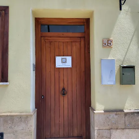 Casa Frufa Hébergement de vacances Terrasini